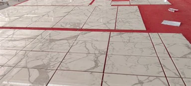 Напольная плитка Калакатта