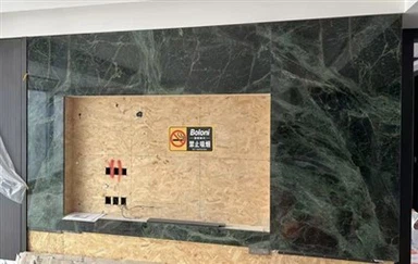 Золотой Зеленый Мраморный Фон